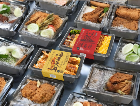 お弁当の包み紙