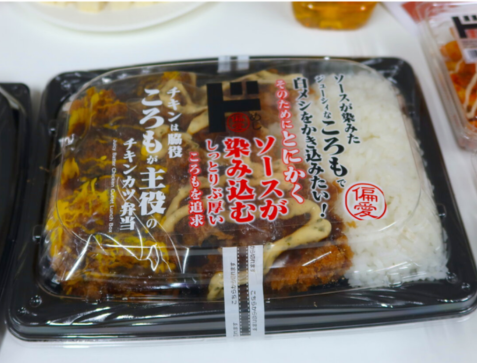 オリジナルフィルム